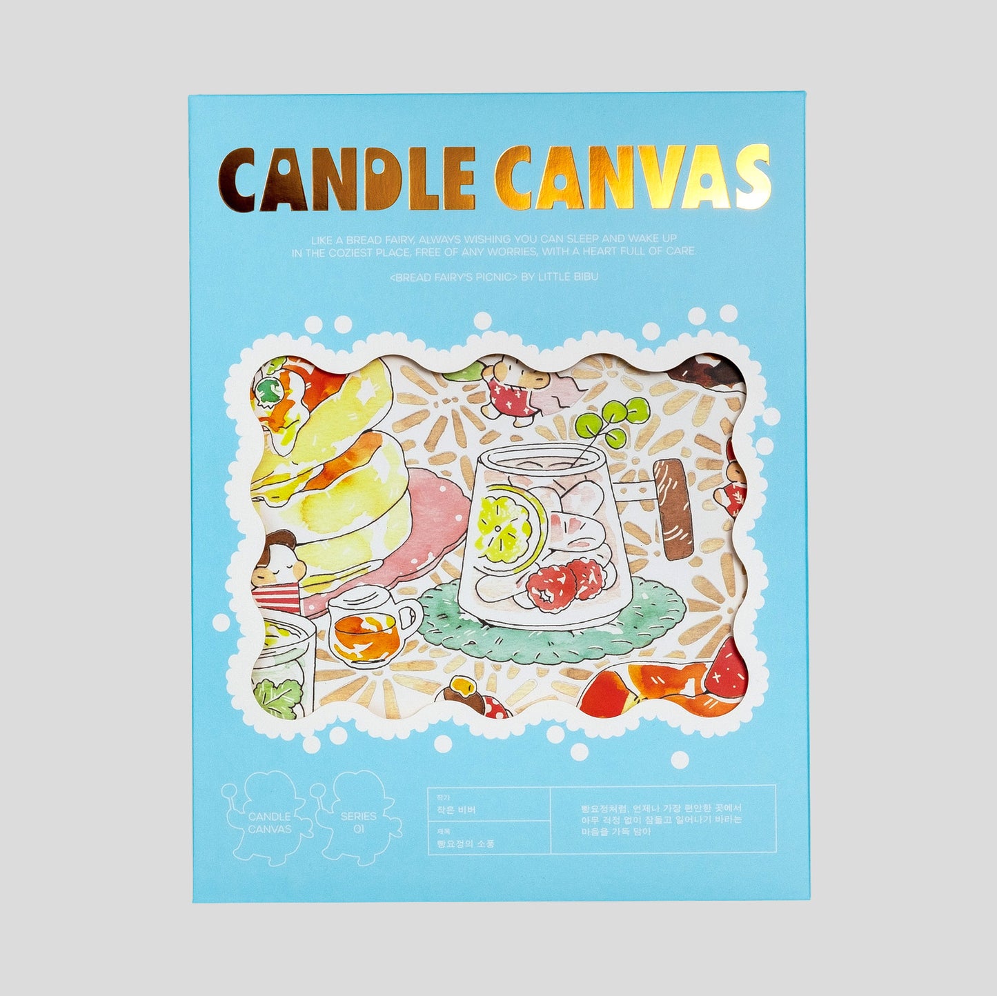 Candle Canvas 01: Bread Fairies' Picnic
