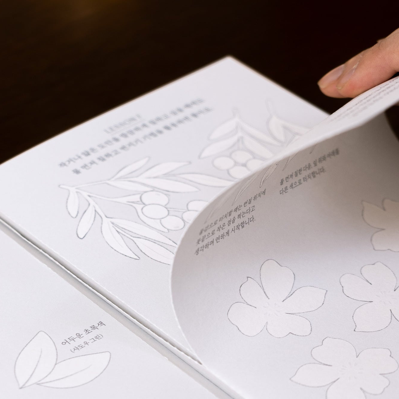 White Watercolor Coloring Kit
