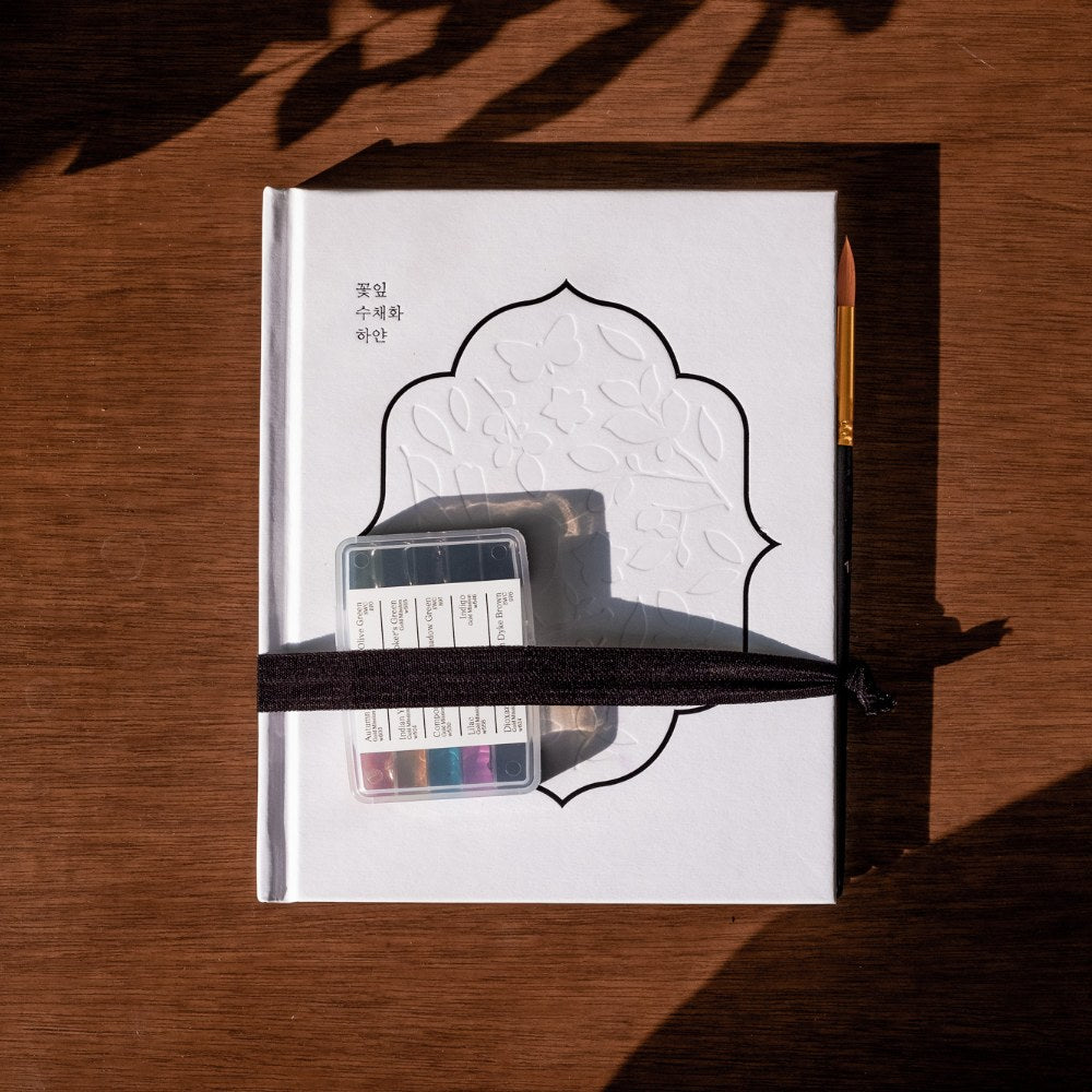 White Watercolor Coloring Kit